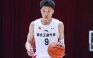 百家乐平台官网游戏平台-CUBAL西南赛区：黄浩杰22分，湖北工大战胜重庆师大