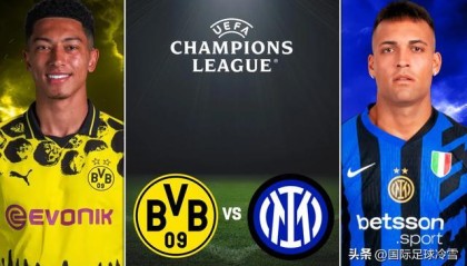 百家乐平台官网游戏平台-国米警惕多特蒙德三大武器 出场超200分钟所有球员均有杀人技