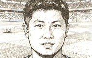百家乐平台官网-小花“拼命三郎”本色依旧|苏超|花志成|亚洲足球联合会|江苏足球联赛|盐城队_新浪体育_新浪新闻