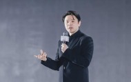 网上赌场百家乐-即将成为世界首富的中国男人